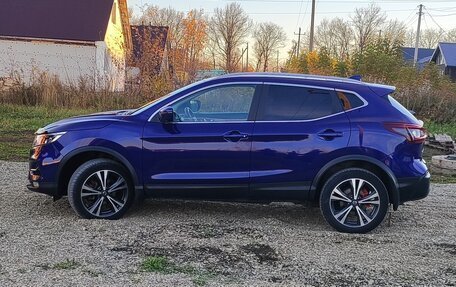 Nissan Qashqai, 2020 год, 2 350 000 рублей, 8 фотография