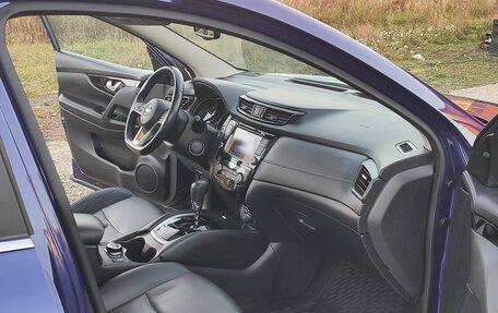 Nissan Qashqai, 2020 год, 2 350 000 рублей, 12 фотография