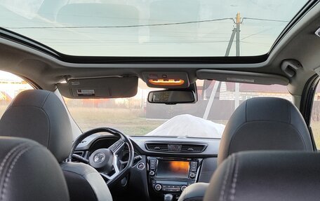 Nissan Qashqai, 2020 год, 2 350 000 рублей, 18 фотография