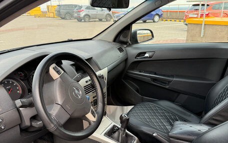 Opel Astra H, 2008 год, 380 000 рублей, 8 фотография
