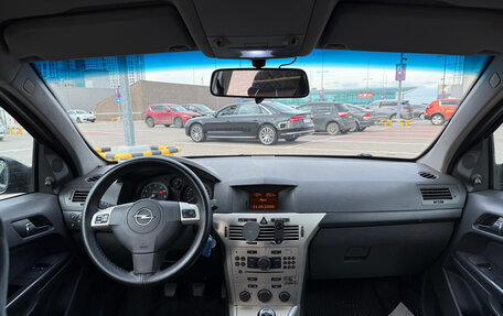 Opel Astra H, 2008 год, 380 000 рублей, 7 фотография