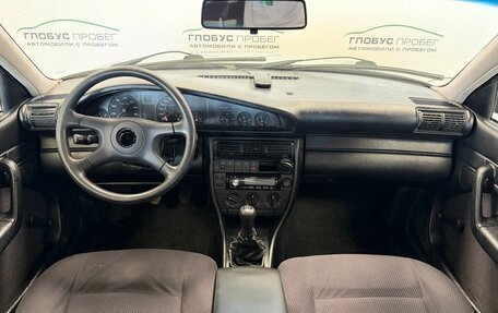 Audi 100, 1992 год, 245 000 рублей, 4 фотография