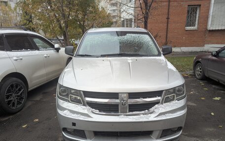 Dodge Journey I, 2008 год, 870 000 рублей, 3 фотография