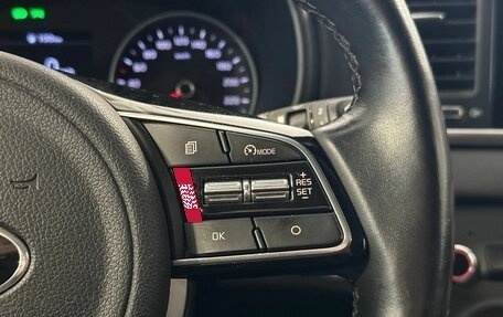 KIA Sportage IV рестайлинг, 2021 год, 2 487 000 рублей, 15 фотография