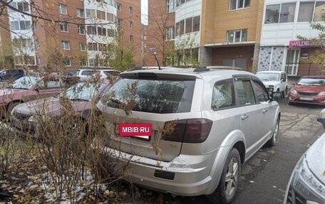 Dodge Journey I, 2008 год, 870 000 рублей, 4 фотография