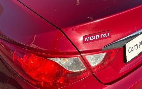 Hyundai Sonata VI, 2012 год, 764 000 рублей, 14 фотография