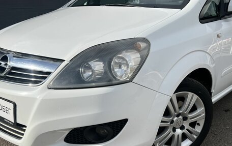 Opel Zafira B, 2012 год, 750 000 рублей, 9 фотография