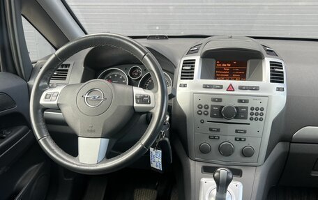 Opel Zafira B, 2012 год, 750 000 рублей, 15 фотография