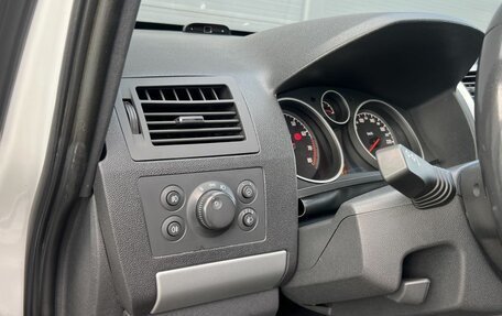 Opel Zafira B, 2012 год, 750 000 рублей, 18 фотография
