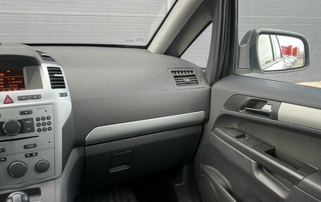 Opel Zafira B, 2012 год, 750 000 рублей, 17 фотография