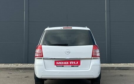Opel Zafira B, 2012 год, 750 000 рублей, 6 фотография