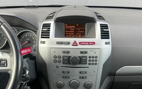 Opel Zafira B, 2012 год, 750 000 рублей, 16 фотография