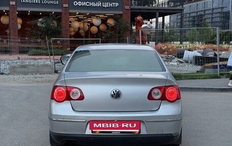 Volkswagen Passat B6, 2008 год, 749 990 рублей, 5 фотография