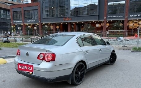 Volkswagen Passat B6, 2008 год, 749 990 рублей, 6 фотография
