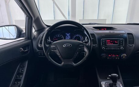KIA Cerato III, 2014 год, 1 305 000 рублей, 14 фотография