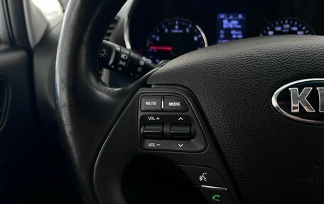 KIA Cerato III, 2014 год, 1 305 000 рублей, 16 фотография