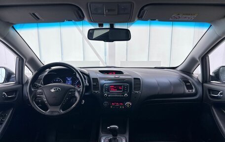 KIA Cerato III, 2014 год, 1 305 000 рублей, 13 фотография