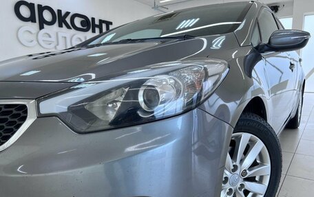 KIA Cerato III, 2014 год, 1 305 000 рублей, 19 фотография