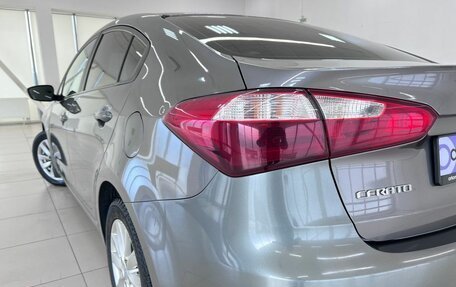 KIA Cerato III, 2014 год, 1 305 000 рублей, 20 фотография