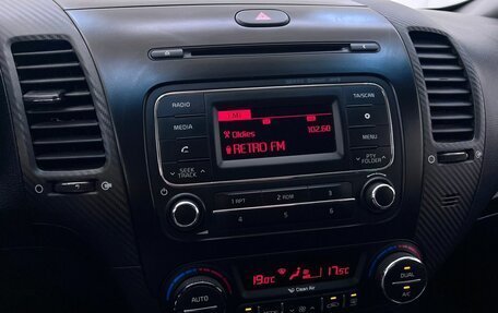 KIA Cerato III, 2014 год, 1 305 000 рублей, 25 фотография