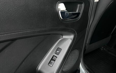 KIA Cerato III, 2014 год, 1 305 000 рублей, 23 фотография