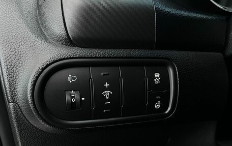 KIA Cerato III, 2014 год, 1 305 000 рублей, 26 фотография