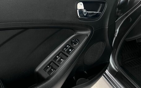 KIA Cerato III, 2014 год, 1 305 000 рублей, 22 фотография