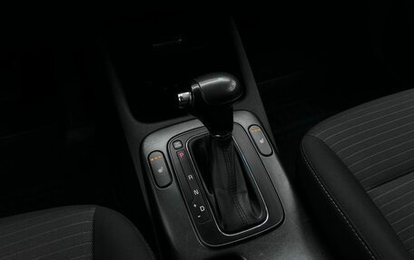 KIA Cerato III, 2014 год, 1 305 000 рублей, 24 фотография