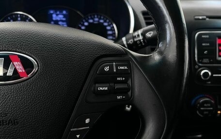 KIA Cerato III, 2014 год, 1 305 000 рублей, 17 фотография