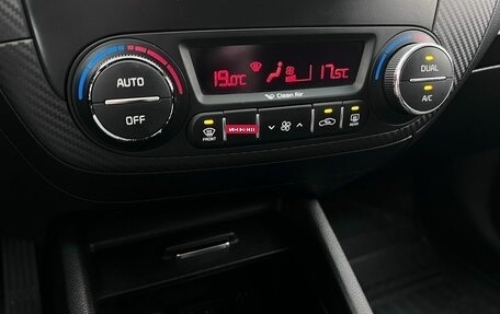 KIA Cerato III, 2014 год, 1 305 000 рублей, 27 фотография