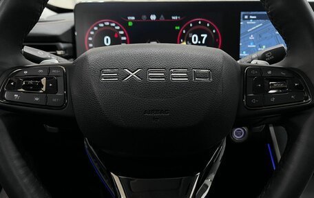CheryExeed TXL, 2022 год, 2 250 000 рублей, 15 фотография