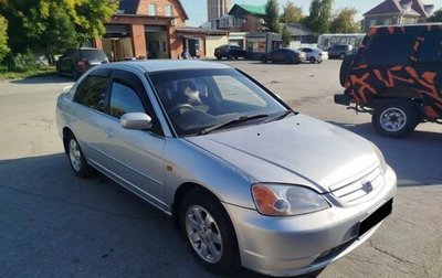 Honda Civic Ferio III, 2001 год, 290 000 рублей, 1 фотография