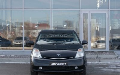 Toyota Prius, 2009 год, 840 000 рублей, 1 фотография
