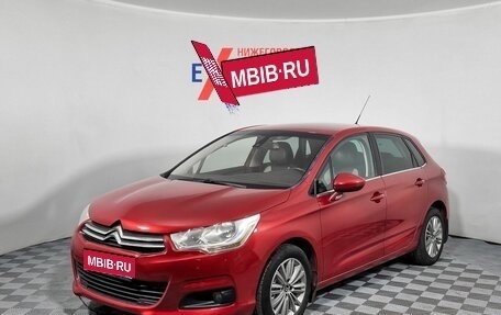Citroen C4 II рестайлинг, 2012 год, 539 000 рублей, 1 фотография