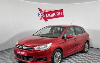 Citroen C4 II рестайлинг, 2012 год, 539 000 рублей, 1 фотография