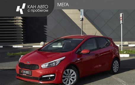 KIA cee'd III, 2016 год, 1 298 000 рублей, 1 фотография