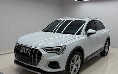 Audi Q3, 2022 год, 2 655 000 рублей, 1 фотография