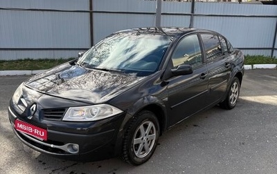 Renault Megane III рестайлинг, 2008 год, 255 000 рублей, 1 фотография
