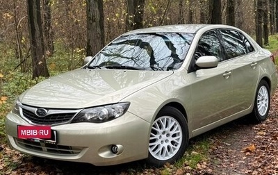 Subaru Impreza III, 2008 год, 685 000 рублей, 1 фотография