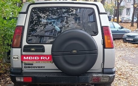 Land Rover Discovery III, 2004 год, 850 000 рублей, 2 фотография