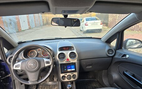 Opel Corsa D рестайлинг _i, 2008 год, 265 000 рублей, 6 фотография