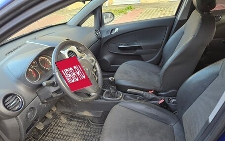 Opel Corsa D рестайлинг _i, 2008 год, 265 000 рублей, 5 фотография