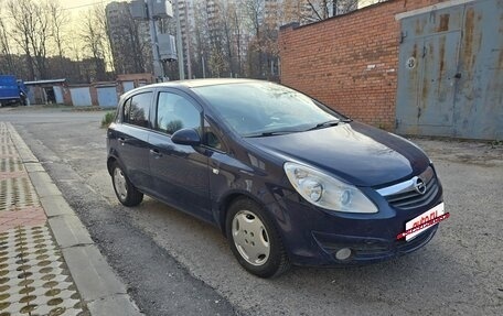 Opel Corsa D рестайлинг _i, 2008 год, 265 000 рублей, 4 фотография