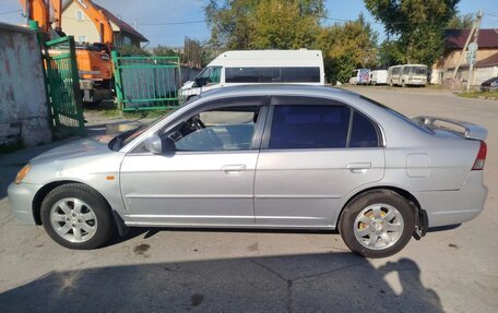 Honda Civic Ferio III, 2001 год, 290 000 рублей, 7 фотография