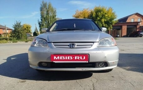 Honda Civic Ferio III, 2001 год, 290 000 рублей, 17 фотография