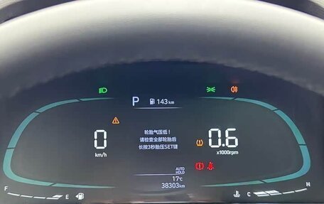 Hyundai Elantra, 2023 год, 1 730 000 рублей, 11 фотография