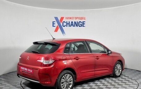Citroen C4 II рестайлинг, 2012 год, 539 000 рублей, 5 фотография