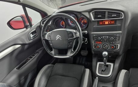 Citroen C4 II рестайлинг, 2012 год, 539 000 рублей, 14 фотография