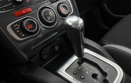 Citroen C4 II рестайлинг, 2012 год, 539 000 рублей, 20 фотография