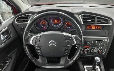 Citroen C4 II рестайлинг, 2012 год, 539 000 рублей, 17 фотография